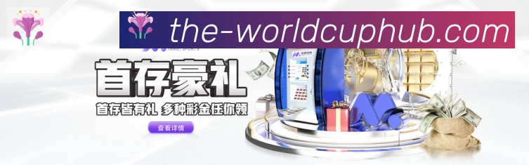 奖项图1